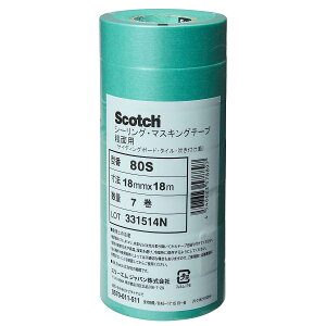 3M X[G sXRb`t V[O}XLOe[v eʗp 18mm×18m 7  80S18*18