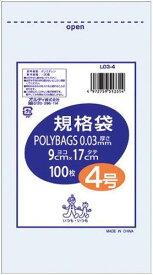 オルディ ポリバック規格袋（0.03mm）　90×170mm　100枚 L03-4 1袋(100枚入)