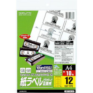 RN mN[U[px@A4@10@12ʃJbg LBP-7671N 1(10)