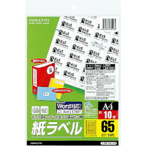 RN mN[U[px@A4@10@65ʃJbg LBP-7651N 1(10)