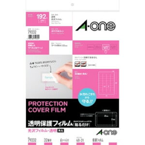 G[ tBx gEC(79232)uP:tNv