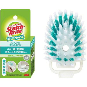 3M X[G 3M C| uV ֗p nfBuVp XRb`uCg oXVC B-562J