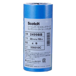3M X[G sXRb`t V[O}XLOe[v RN[gE^CEplp 30mm×18m 4  99BB30*18
