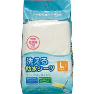 IRISOHYAMA ACXI[} ACXI[} 􂦂hV[c LTCY