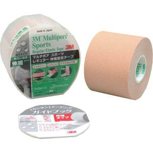 3M X[G 3M }`|A X|[c M[ LkŒe[v uX^[pbN 50mm×5m 1[