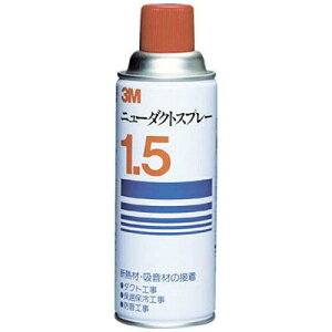 3M X[G 3M j[_NgXv[ 420ml N/D/S