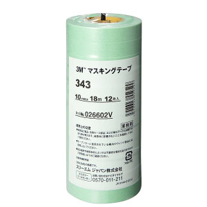 3M X[G }XLOe[v 10mm×18m 1262-8773-49