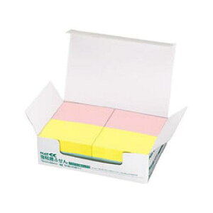 RN(KOKUYO) SӂK275X50FP20 K2-KP7550X20