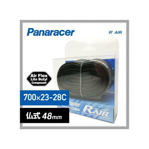 パナレーサー R’AIRチューブ 700X23-28C FV/48mm76g「単位:本」