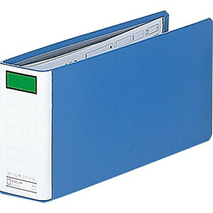 KING JIM 統一伝票ファイル(895N アオ)「単位:サツ」