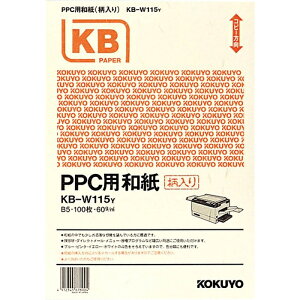 RN PPCpa玆B5(KB-W115Y)uP:Tcv