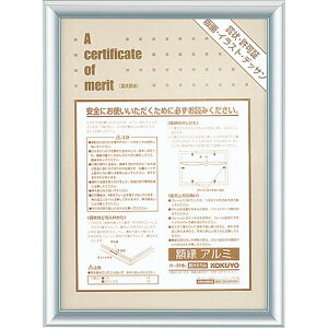 RN ܏zA~B5 TCYVo[ (J-219C)