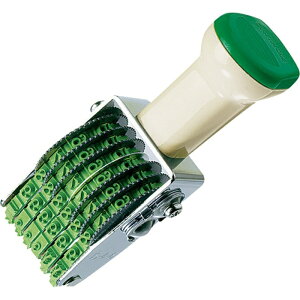 RN ]󉢕46A (IS-4-6)