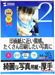 SANWASUPPLY TTvC CNWFbgʐ^pE@iԁFJP-EK5A4
