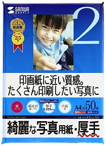 SANWASUPPLY TTvC CNWFbgʐ^pE@iԁFJP-EK5A4-50