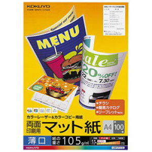 RN [U[v^p ʈp }bg A4  100 LBP-F1110