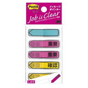 3M X[G |XgCbg W[u bZ[W(684P-IC)uP:Rv