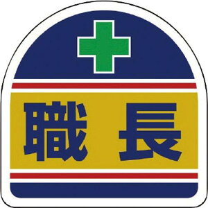 jbg wbgpXebJ[E PPXebJ[ 35×35mm 21V[g code:7393628