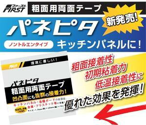  eʗpʃe[vupls^v@uܔ̔v@@y642-0015zi15j