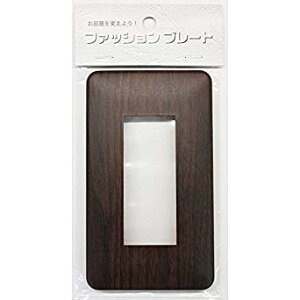 OHM I[d@ 00-4688 XCb`v[g ؖڒC(3p) HS-UW09