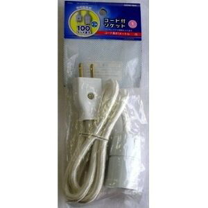 OHM I[d@ R[ht\Pbg RZg E26