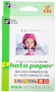 OHM I[d@ 01-3682 CNWFbgv^[p  L 100 