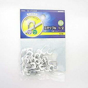 OHM I[d@ 09-1637 Xebv-1/2(50) DZ-STC052Ei5j