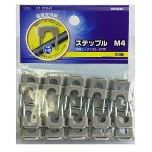 OHM I[d@ 09-1645 Xebv-M4(30) DZ-STM43i5j