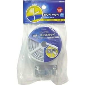 OHM I[d@ zCg^C 20m Jb^[t DZ-BT420C/W