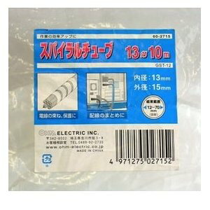 OHM I[d@ XpC`[u a13mm 10m 