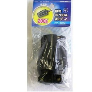 OHM I[d@ ڒn3P20A{fB