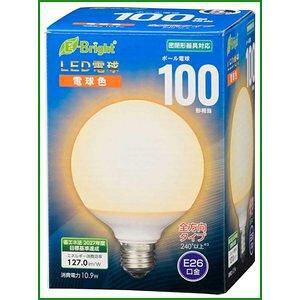 OHM �I�[���d�@ LED�d�� �{�[�����`(100�`����/1385lm/�d���F/G95/E26/�S�����z��240°/���`���Ή�) LDG11L-G AG24