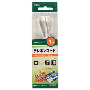 OHM オーム電機 ストロング&スリムコード(1m/ホワイト) TEL-C2632S