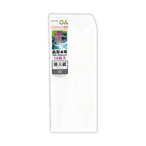 ܂ OAa@15@iK4(t-651)uP:tNv