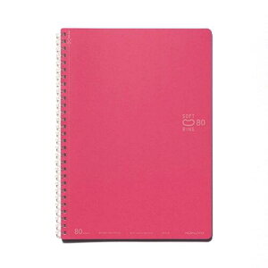 RN(KOKUYO) RN m[g \tgO 80 B5 hbgr CgsN X-SV308BT-LP