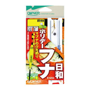 I[i[(OWNER) zf[tiad| 2.7m