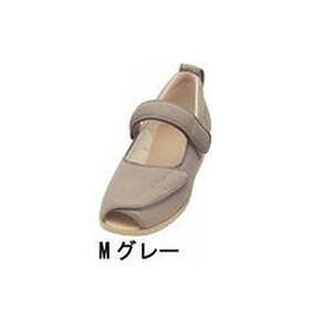 Y  I[v}WbNII MO[ L(23.0`23.5cm) 3E Б(E)