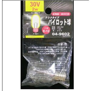 OHM I[d@ ic T20 E12 30V 2W NA pCbg