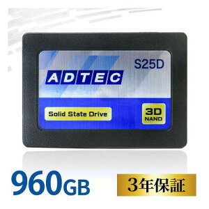 ADTEC AhebN ADTEC 3D NAND SSD ADC-S25DV[Y 960GB 2.5inch SATA / ADC-S25D(ADC-S25D1S-960G)
