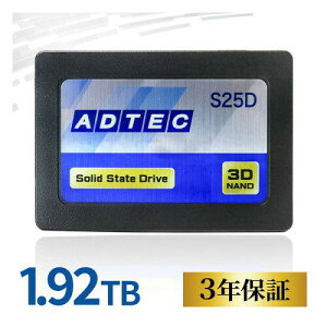 ADTEC AhebN ADTEC 3D NAND SSD ADC-S25DV[Y 1.92TB 2.5inch SATA / ADC-S25(ADC-S25D1S-2TB)