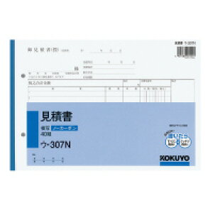 RNS&T NCʕ댩ϏB5(E-307)uP:Tcv