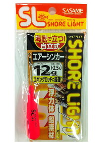 ߐj(SASAME) TKS40 I SLGA[VJ[ CG[ 8g