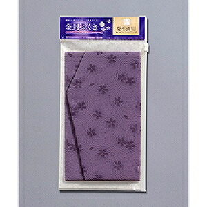 マルアイ 金封ふくさ フク-41PU 桜柄 紫 1冊 004858041