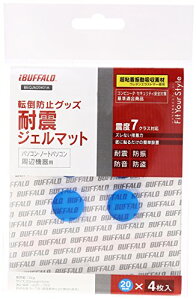 BUFFALO obt@[ ϐkWF}bg ی^ a20mm 4(BEQJM20401A)