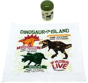 OSK 弁当箱 ランチボックス用 おしぼりセット 学研の図鑑LIVE 日本製 OC-1