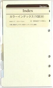 CC tBCfbNX(DR407)uP:Tcv