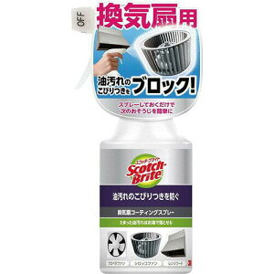 3M X[G 3M XRb`uCgTM CR[eBOXv[ 280ML