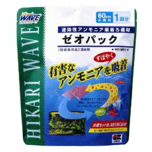 L[ qJ (Hikari) ЂEG[u [IpbN (60cmp)