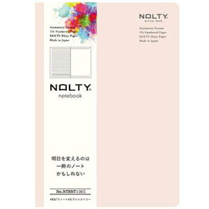 {\}lWgZ^[ \ NOLTY m[g A5 AVg[ sN NTBNT1105