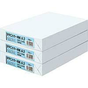 RN PPCJ[p(67g) A3 500 O[i3j